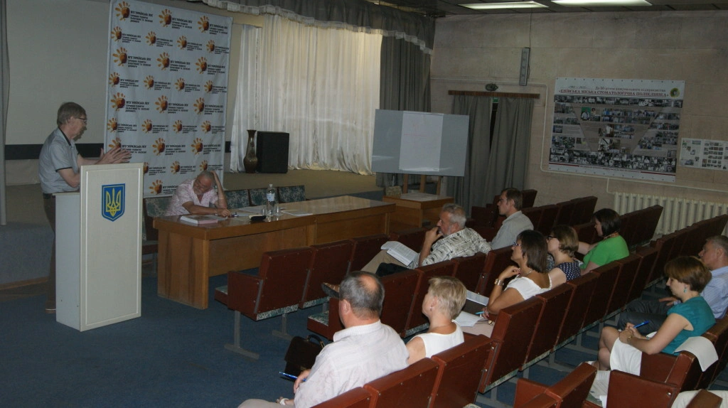 Підготовка до Другого національного конгресу з паліативної допомоги