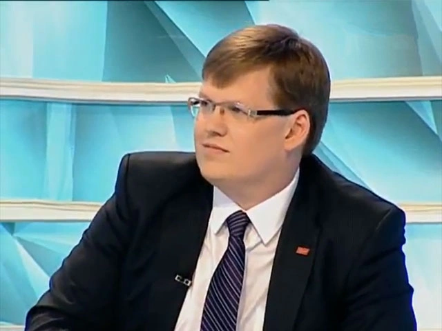 Зустріч з міністром соціальної політики України