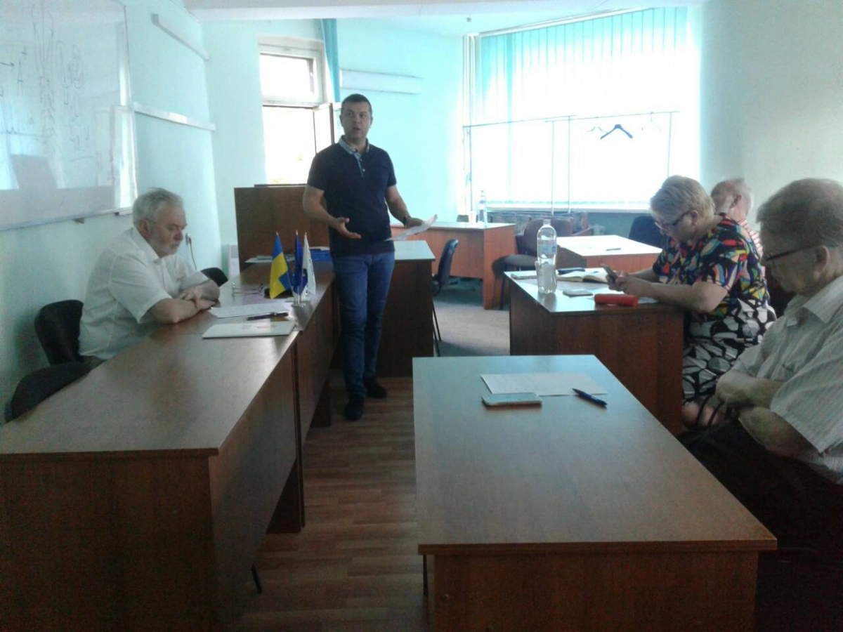24 травня 2018 року відбулося чергове засідання Президії Правління ГО &laquo;Українська Ліга розвитку паліативної та хоспісної допомоги&raquo;