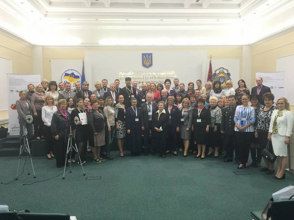 Звернення від Голови Правління ВАСИЛЯ КНЯЗЕВИЧА